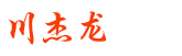 專(zhuān)注于 雞精 味精 調(diào)味粉的生產(chǎn)銷(xiāo)售代加工